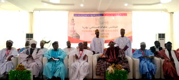 Yoruba Muslim Scholars Association unveiled in Ibadan