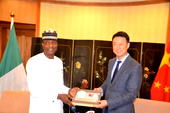 Voice of Nigeria to begin broadcasting in Mandarin