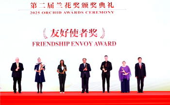 Nigerian first female train driver receives Chinese friendship honour in Beijing