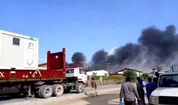 AU helicopter crashes in Somali capital: state media