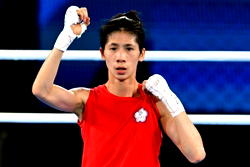 Taiwanese boxer Lin agrees to gender test for world championships