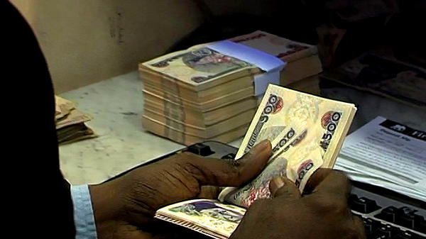 How to make more money from your investment (1)