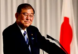 No plan to create special visas for skilled Nigerians  —  Japan