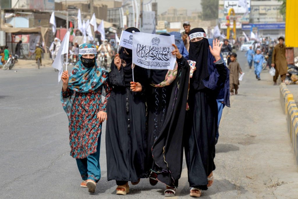 Taliban mark fourth year in power in Afghanistan