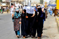Taliban mark fourth year in power in Afghanistan