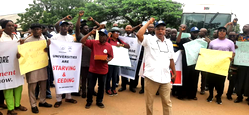 ASUU rejects FG’s Tertiary Institutions Staff Support Fund