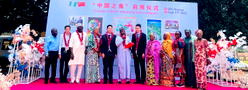 Wike partners with China to renovate schools in FCT