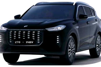 Jetour takes green energy, fuel efficiency to next level with X70-PHEV