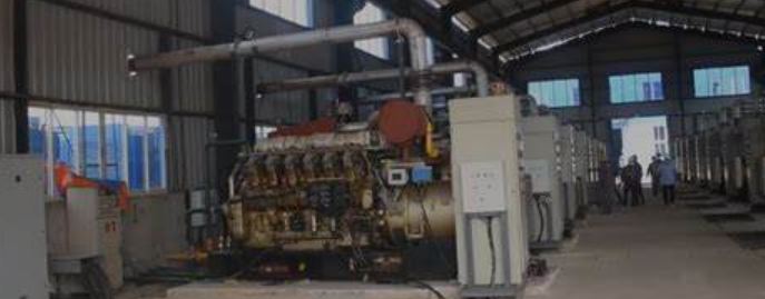 Ossiomo Power addresses dispute with technical partner; customers call for resolution