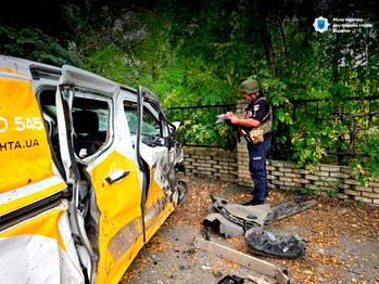 Russian attack kills 24 in Ukraine during pension distribution