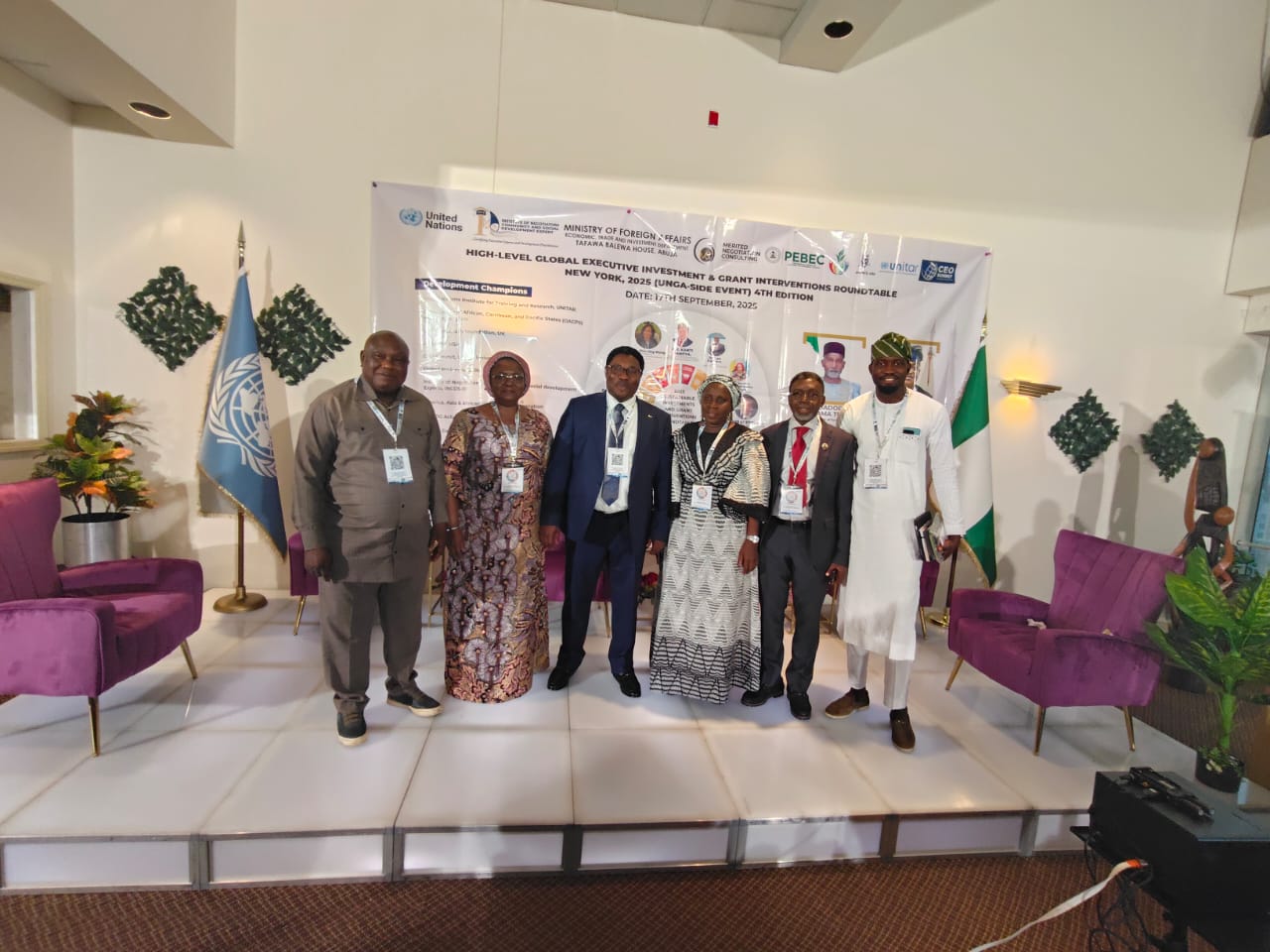 80th UNGA: Development partners explore ways to bridge SDG 2030 funding gaps