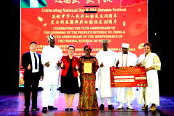 China Consulate strengthens ties with Lagos through charity projects