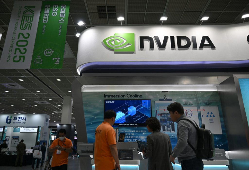 AI chip giant Nvidia becomes world’s first $5 trillion company