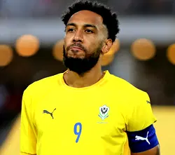 Aubameyang banned as Gabon govt suspends national team