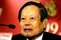 Nobel laureate Chen Ning Yang dies aged 103