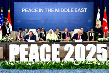 US, Egypt, Qatar, Turkey sign Gaza declaration