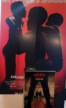 Filmhouse group partners AFFF to strengthen African film industry