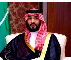 Heritage meets modernity as King Salman Gate launches