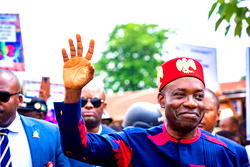Anambra Govt declares Friday work-free ahead of governorship election