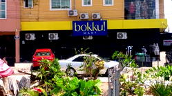 Bokku Mart apologises after backlash over ‘Omo Igbo’ advert