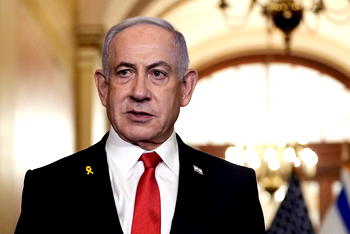 Netanyahu sends Nowruz holiday wishes to Iranians