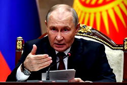 Putin invited to Trump’s Gaza ‘Board of Peace’