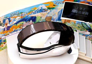 Human washing machine goes on sale in Japan