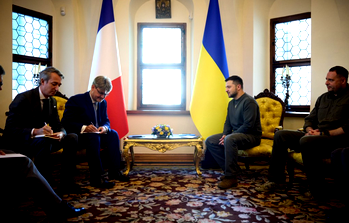 Ukraine anti-corruption investigation underway amid international attention