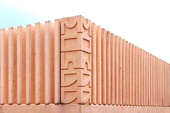 Mowaa clarifies operations, denies ownership of Benin artefacts