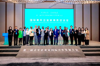 Browncon Group signs strategic MoU’s in China