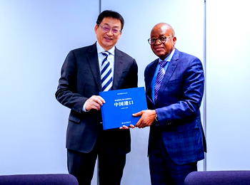 FG seeks China’s support to combat Illegal, unregulated fishing