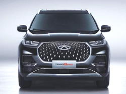 Carloha Nigeria celebrates Global Safety Awards for Chery Tiggo 8