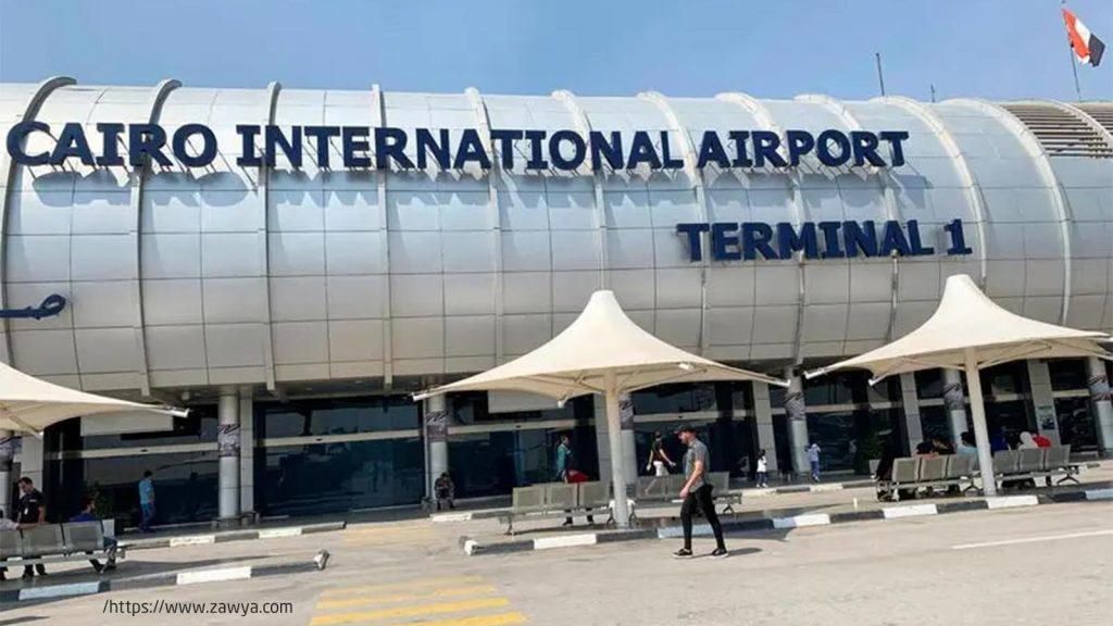 cairo airport
