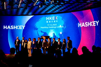 HashKey debuts on Hong Kong market as city chases global crypto hub status