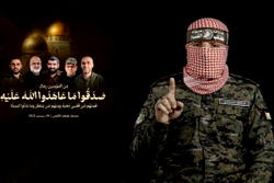 Hamas dissolves Gaza governing body