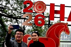First 10 countries to ring in New Year 2026
