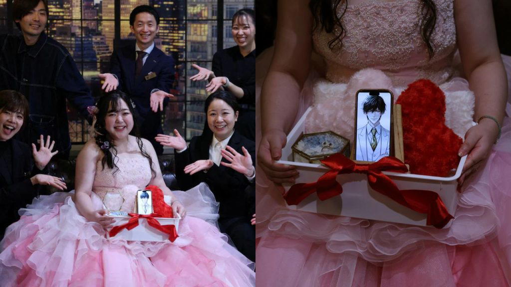 Japanese woman breaks off engagement, marries ChatGPT AI-generated character