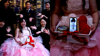 Japanese woman breaks off engagement, marries ChatGPT AI-generated character 