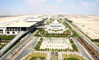 King Fahd International Airport