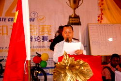 China-Nigeria trade hits $20bn, envoy pushes education support