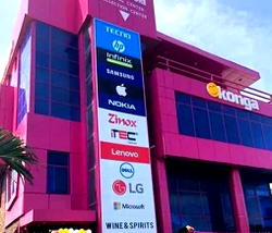 Konga unveils shopping festival for yuletide shoppers