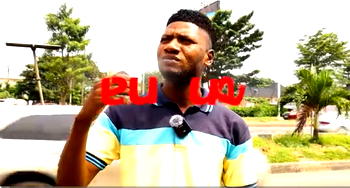 People Talk: If you were stranded on an island, who or what would you want to have with you?