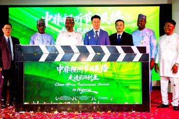 Nigeria backs stronger media partnership with China