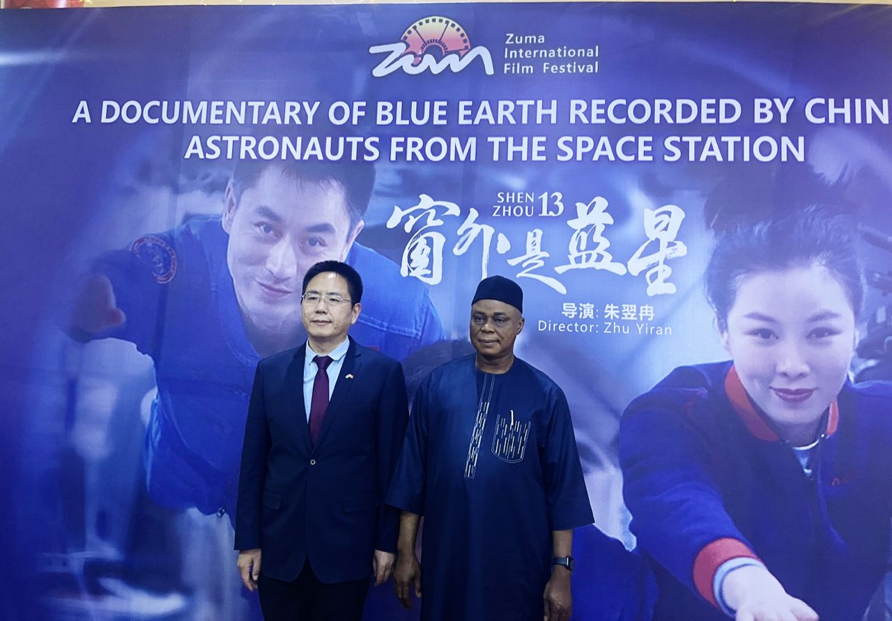 China–Nigeria relations deepen with space documentary