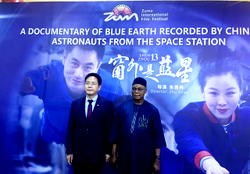 China–Nigeria relations deepen with space documentary