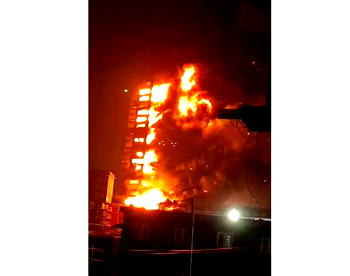 GNI House Fire: Death toll rises to five
