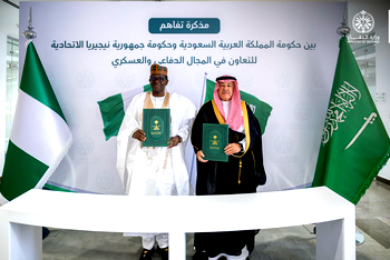 Nigeria, Saudi Arabia sign defence pact
