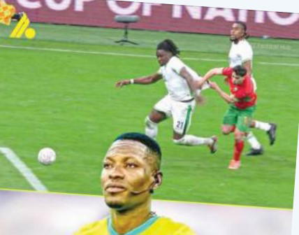 A Nation, a Whistle, and a Yellow Card Too Far: How do I explain this to my son?, by Stephanie Shaakaa