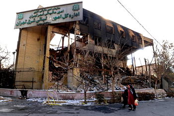 Iran internet blackout has lasted two weeks – Monitor