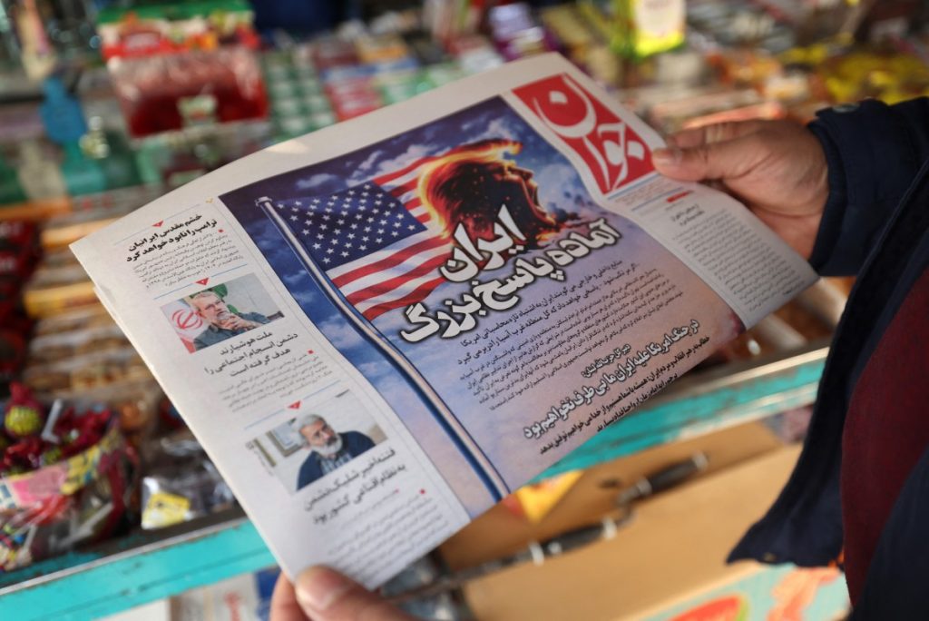 Iran rejects talks with US amid military ‘threats’